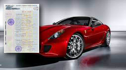 Займы под залог ПТС в Сызрани